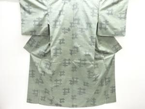 井桁模様織り出し手織り紬着物